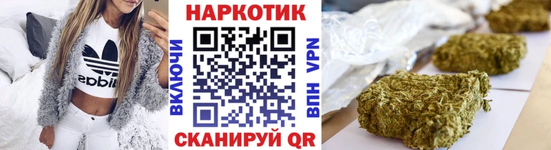 Купить наркотик аптеки Аткарск А ПВП KRAKEN онион Гашиш Конопля Мефедрон Амфетамин