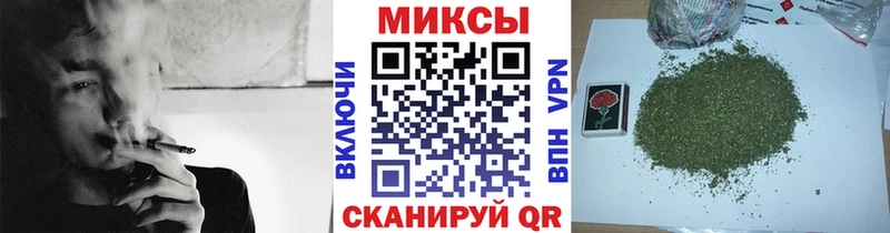 мега tor  Аткарск  БУТИРАТ 1.4BDO  купить наркотик 