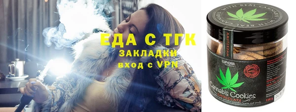 a pvp Арсеньев
