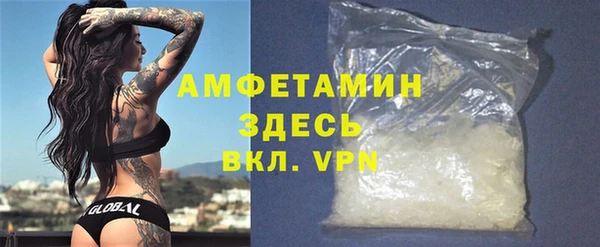 ПСИЛОЦИБИНОВЫЕ ГРИБЫ Новокубанск