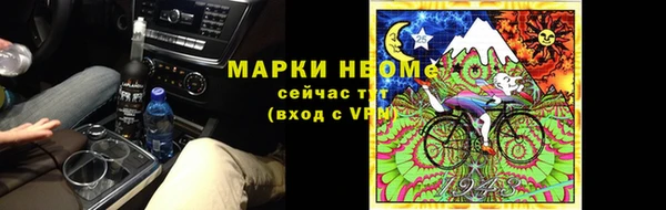 бутик Алексеевка