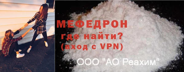 jwh Няндома