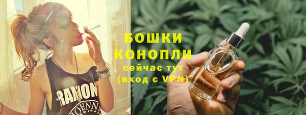 jwh Няндома