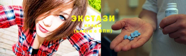 дистиллят марихуана Алексин
