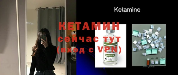 бутик Алексеевка