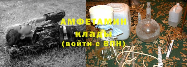 бутик Алексеевка
