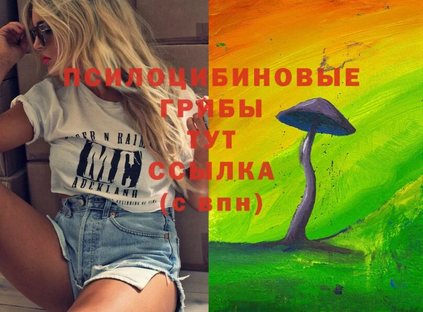 дистиллят марихуана Алзамай