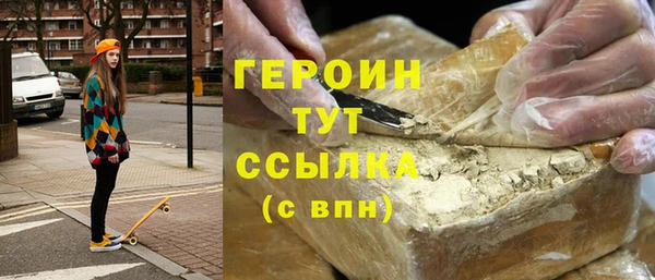 не бодяженный Нязепетровск