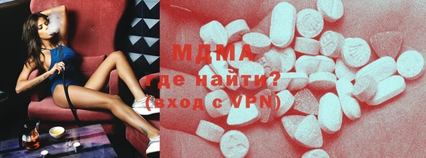 jwh Няндома