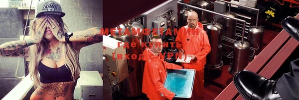 кокаин колумбия Аркадак