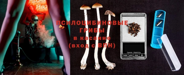дистиллят марихуана Алзамай